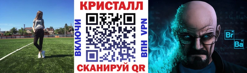 Купить Билибино Amphetamine Premium
