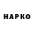 МЕТАДОН кристалл Gaitri Nao