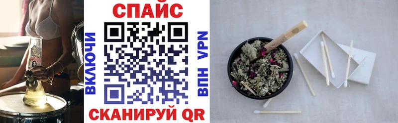 Бутират бутандиол  Купить  Билибино 