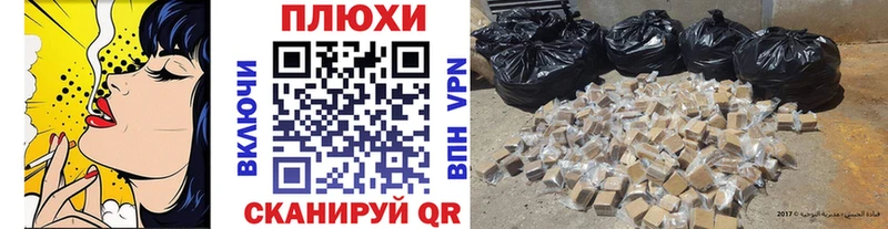 Гашиш Premium  Купить  Билибино 