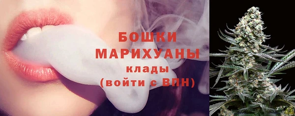 каннабис Белоозёрский