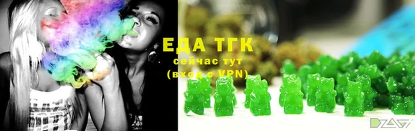 каннабис Белоозёрский