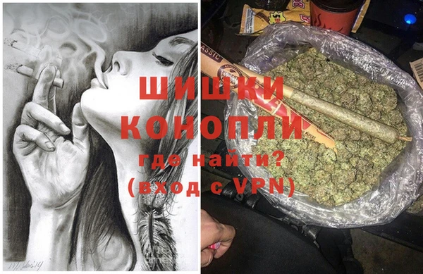 каннабис Белоозёрский