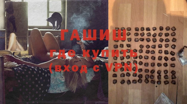 каннабис Белоозёрский