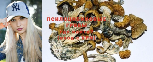 каннабис Белоозёрский