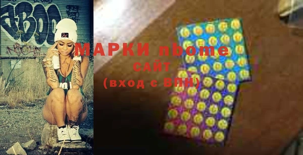 каннабис Белоозёрский