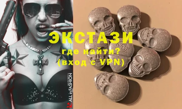 каннабис Белоозёрский