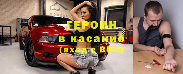 каннабис Белоозёрский